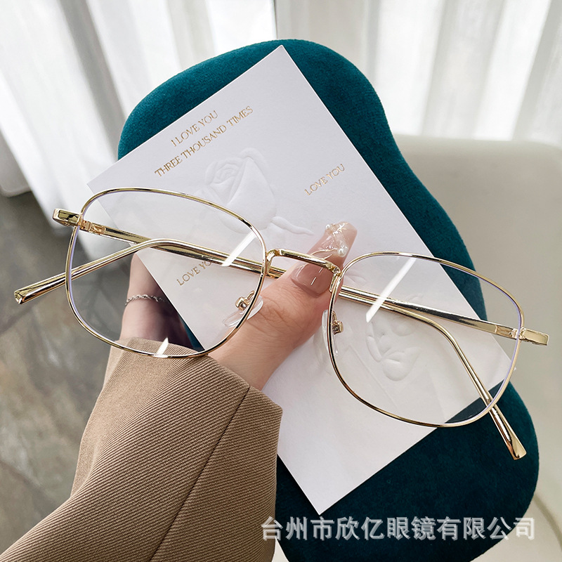 2023 New Metal Round Small Frame Anti-Bl...