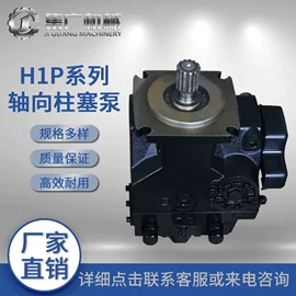 液压泵;液压马达;液压阀