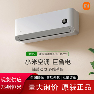 С���׼Ҿ�ʡ� ��1ƥ ��һ����Ч׃�l��ů�������ұڒ�ʽ���{