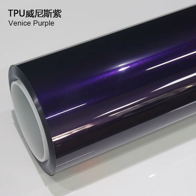 Full Body Film Tpu Car – Auto Color Change Film - tpu-venetian-purple-152m-15m