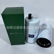 ��Ӧ15KA-72040��ˮ��������оFS20121������������о
