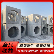 ��Ʒ�A�Ιz�龮 �b��ʽ��|ͨӍ�^�쾮 �z�龮ˮ���Ʒ��ˮ��