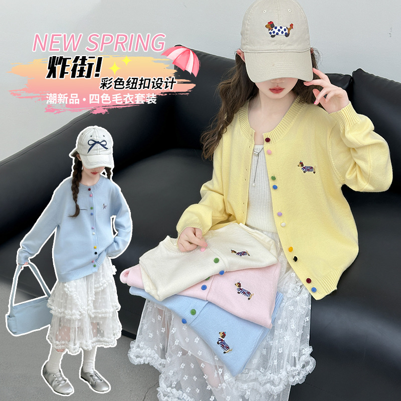 Xiyue Children's Wear & B25036 Four-color Buckle Cardigan Lace Skirt suit