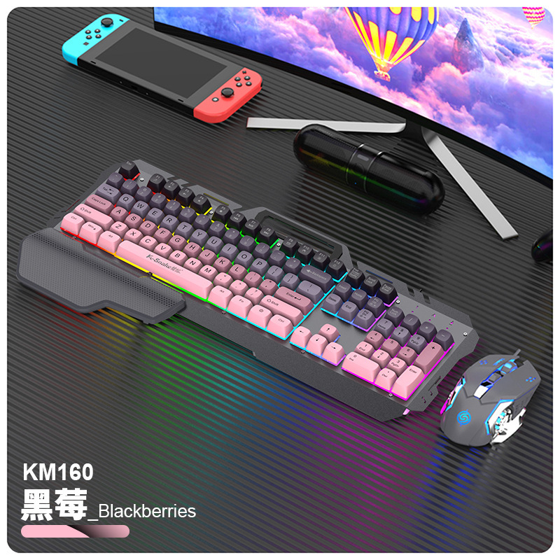 蝰蛇 Keyboard, mouse, mechanical set, gradient, (Cross-border trading), wholesale