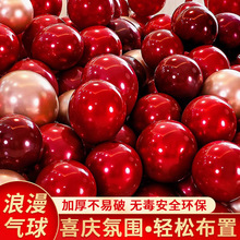 10�硢18���p�����μt�Ɍ�����c����Y����Ʒ���N�����՚���