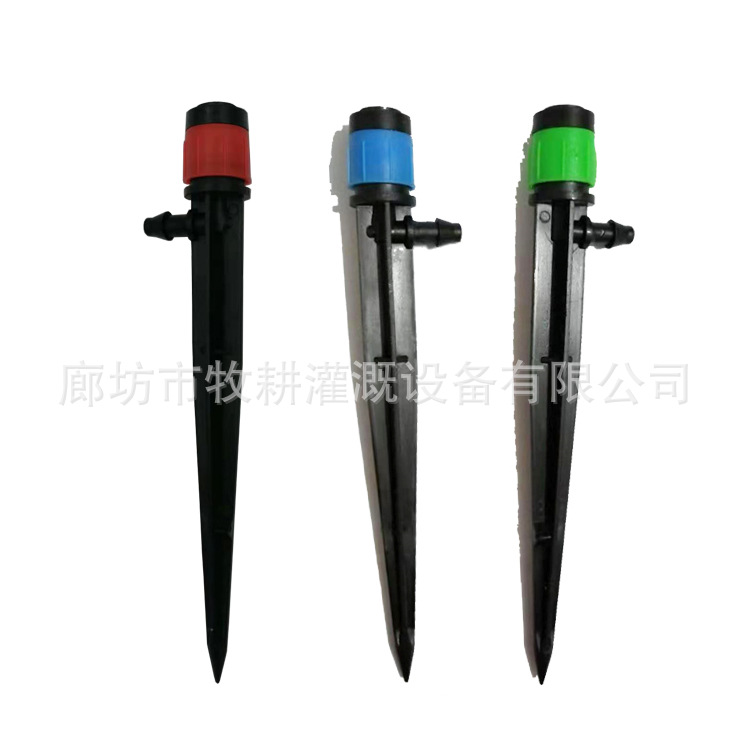 360 grados ronda completa de goteo ajustable flecha seta boquilla de resorte Boquilla de dispersión redonda completa ajustable boquilla de enchufe de tierra