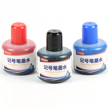 ӛ̖�Pīˮ�a��Һ����50�����t�{�ڴ��^�P�����P���l�ɼ�ī�װ�P