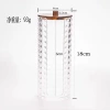 Diamond pattern heightened U-shaped cup—wooden lid