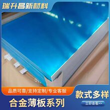 厂家现货1060/3003国标铝卷铝皮保温铝卷铝皮折弯0.2~1.0mm可切割