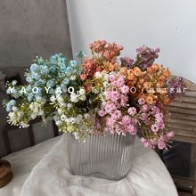 手扎满天星 小碎花 新娘手捧花婚纱影楼拍摄 家居装饰摆件花艺