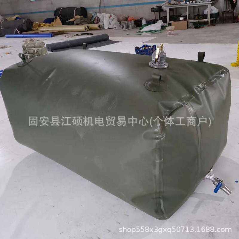 O1CN01emZ7ln1tyJHmveSKM_!!2214