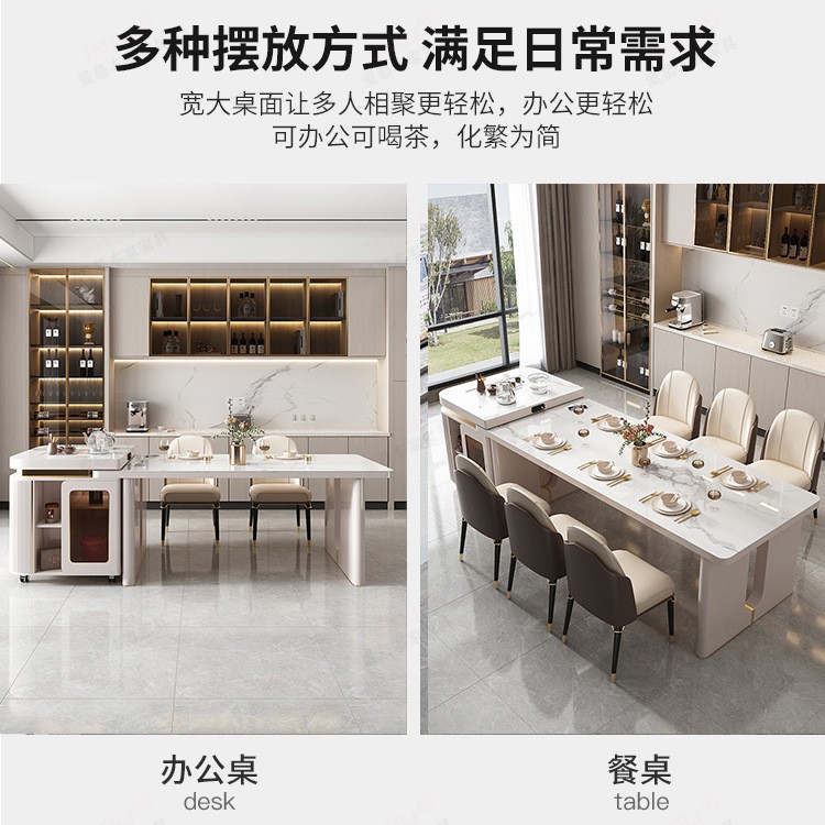 Mesa de comedor de plataforma de isla, placa de roca retráctil integrada, multifuncional con cocina de inducción, escritorio guía minimalista moderno de lujo ligero para el hogar, mesa y silla