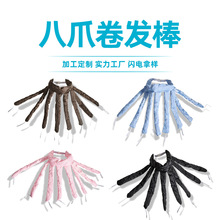 �ɾo�l�� ��צ�l����ɫ˯�߾��l�l�^��ʽ���d���~���l�����l����