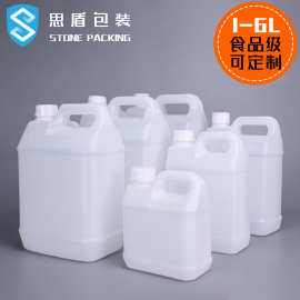 2升方塑料桶1L2L4L5L6L奶白色塑料扁罐酒水 厂家消毒液圆油壶