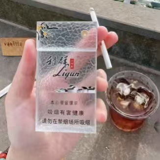 亚克力透明闪光烟盒密封防潮带USB钨丝点烟器亚克力塑料烟盒批发|undefined