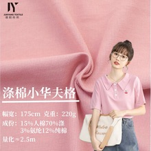 220gСA޼{޾С2025¿cӸyᘿ