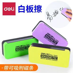 ����7840�װ�����԰װ���o�m�װ�̎����ðװ�P�߿���������