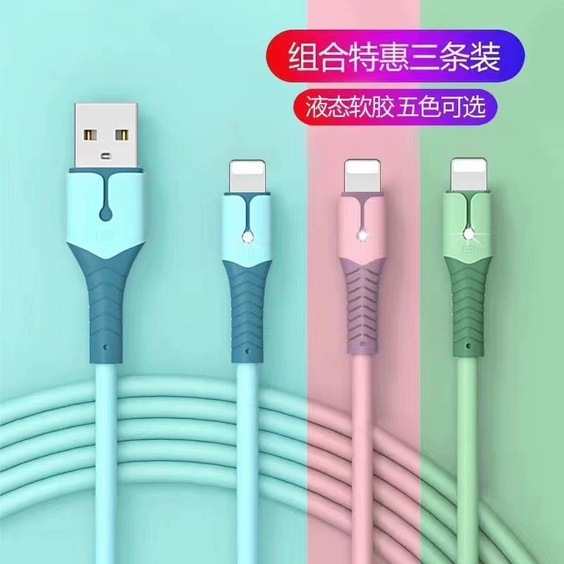 Яблоко, iPhone6, силикон совместимый с телефоном с подсветкой, кабель зарядки, 7/8/11/12/13/14