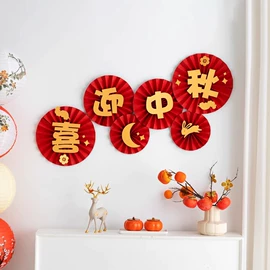 节庆用品;圣诞装饰品;灯笼