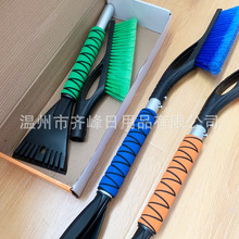 Ʋͬɫ܇ѩˢ2025¿ѩPѩˢRdu