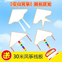 1 метр пустых смешанных волос + 30 штук и рисовая лапша