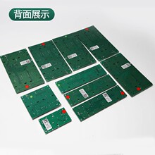 �m�õ�ɭ����I�����o��SMOKEY-5-CPU/�_�P�T���ư�STC-KEY6D���