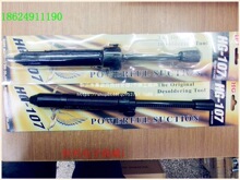 ��ɫ�����a�� ��ȼ�����⚤ �͟����a�� �L32cmĬ�J��Ϲ�̴