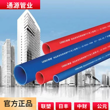 �t�{����4��pvc������20�̶����b��ȼ늹����o��16�䏝�ܰ��b����