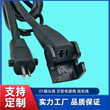 01���^���L����Ħ������늄�ɳ�l�ƗU늙C�Դ��01��ĸ�D�Ӿ�