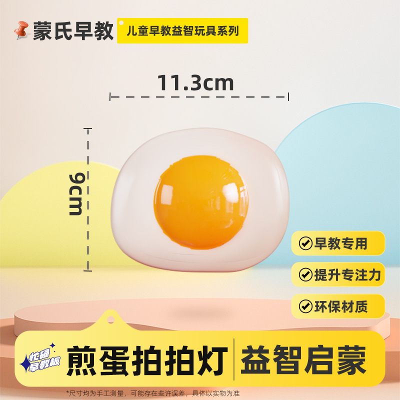 围栏忙碌板蒙氏早教玩具DIY洞洞板0-3岁儿童益智类婴幼儿启蒙教具|undefined