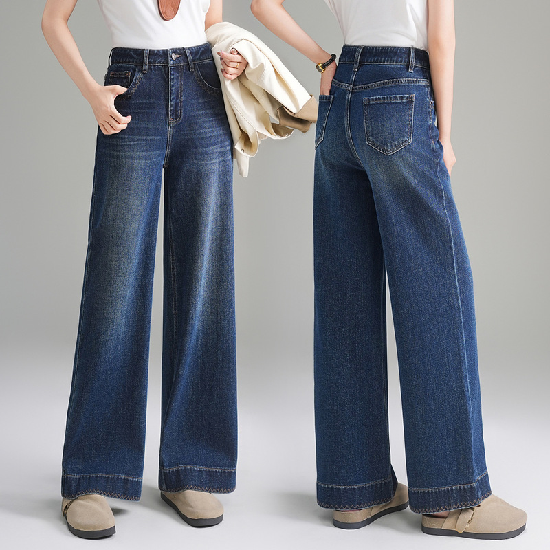 High-End Quality Wide-Leg Jeans for Women, Washed Retro, Crisp and Stylish, Large Size Pants, High-Waisted A-Line Straight Pants for Women