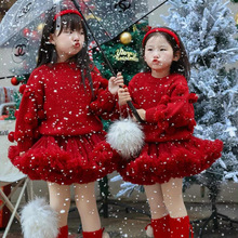 ȹͯȹͯȹŮͯtutuȹȹWȹȹ[L