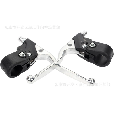 right brake handle lever, Motorcycle Control System Parts