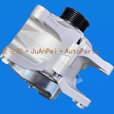 Alt6589 Automotive Generators – Generatorlar hissələri (Dinamo və detalları)