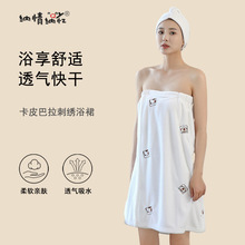 卡通卡皮巴拉浴裙可爱浴巾学生浴衣裹巾高颜值家用浴袍干发帽毛巾
