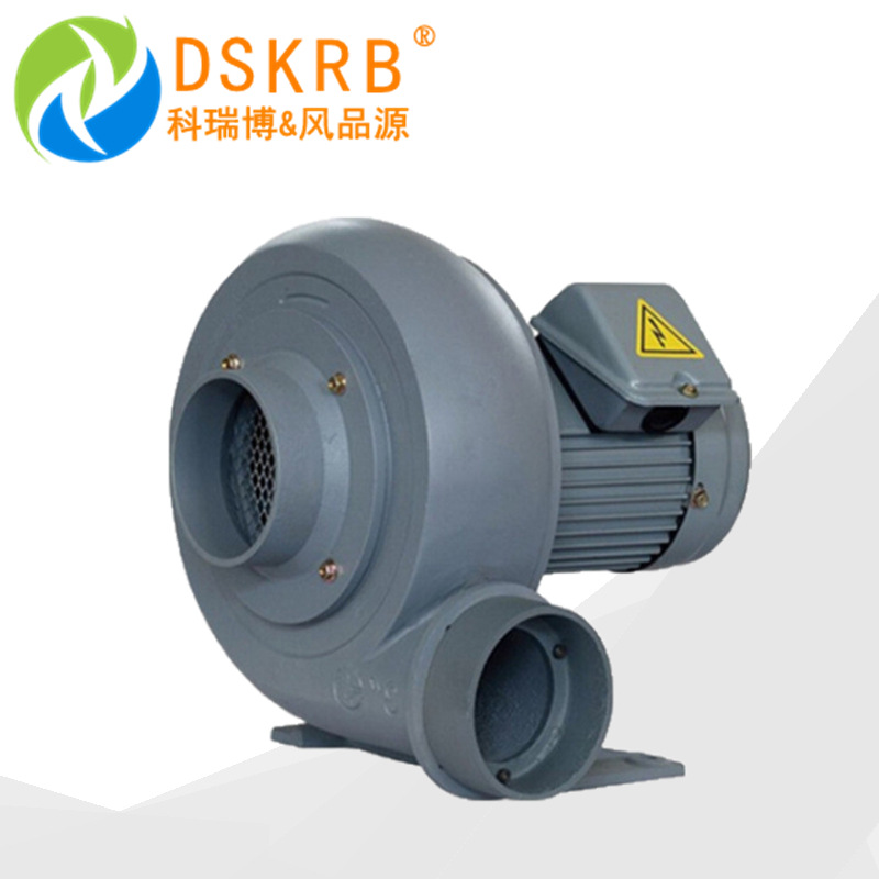 厂家直供PF直叶式风机PF125-1 0.75kw中压鼓风机 机械冷却用风机
