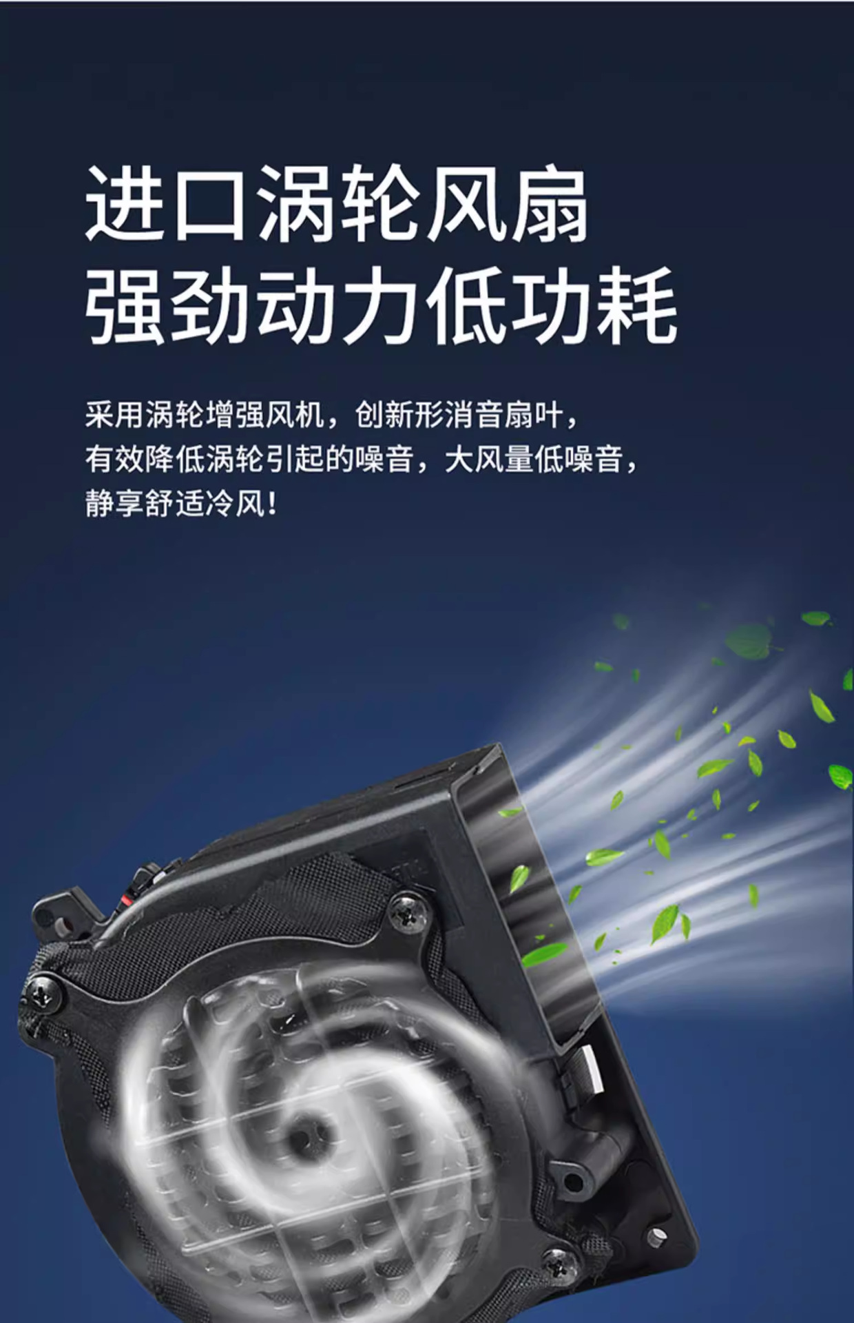 In-Stock Wholesale Car Ventilation Seat Cushion with Fan 12V Car Cooling Pad for Home and Car Use 24V Truck Pad Silent Operation