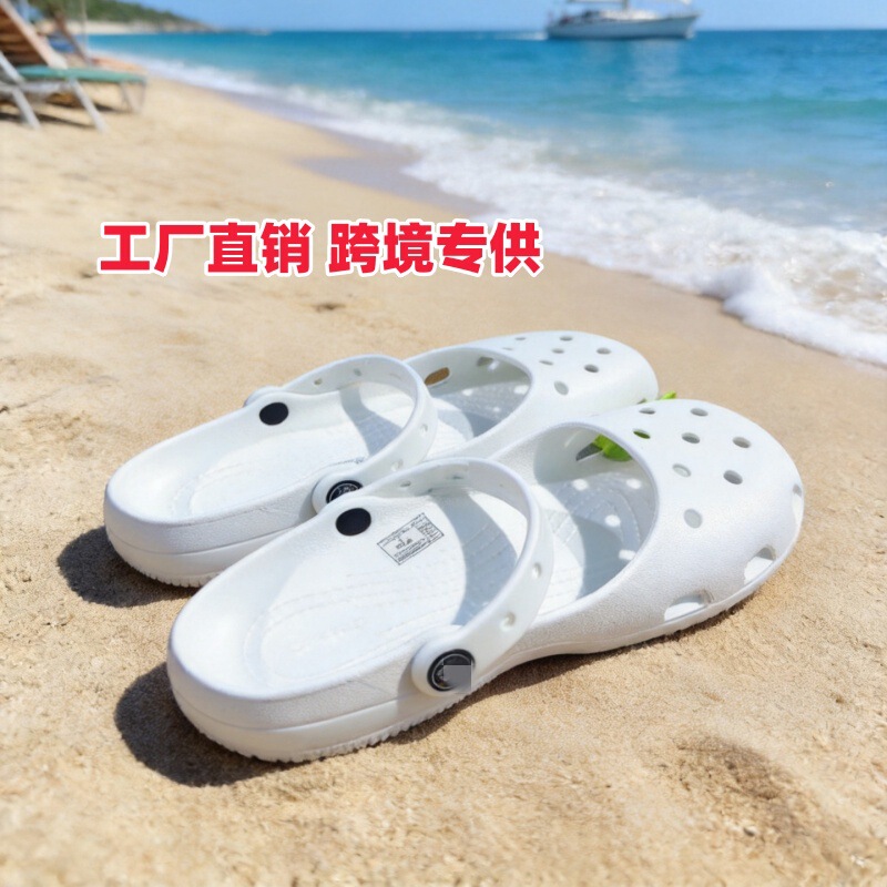 Cross-Border Exclusive Supply of Crocs-Style Ballet Clogs for Women, Non-Slip Eva Soft-Soled Sandals, Versatile Beach and Garden Shoes Wholesale Cross-Border Exclusive Supply of Crocs-Style Ballet Clogs for Women, Non-Slip Eva Soft-Soled Sandals, Versatile Beach and Garden Shoes Wholesale