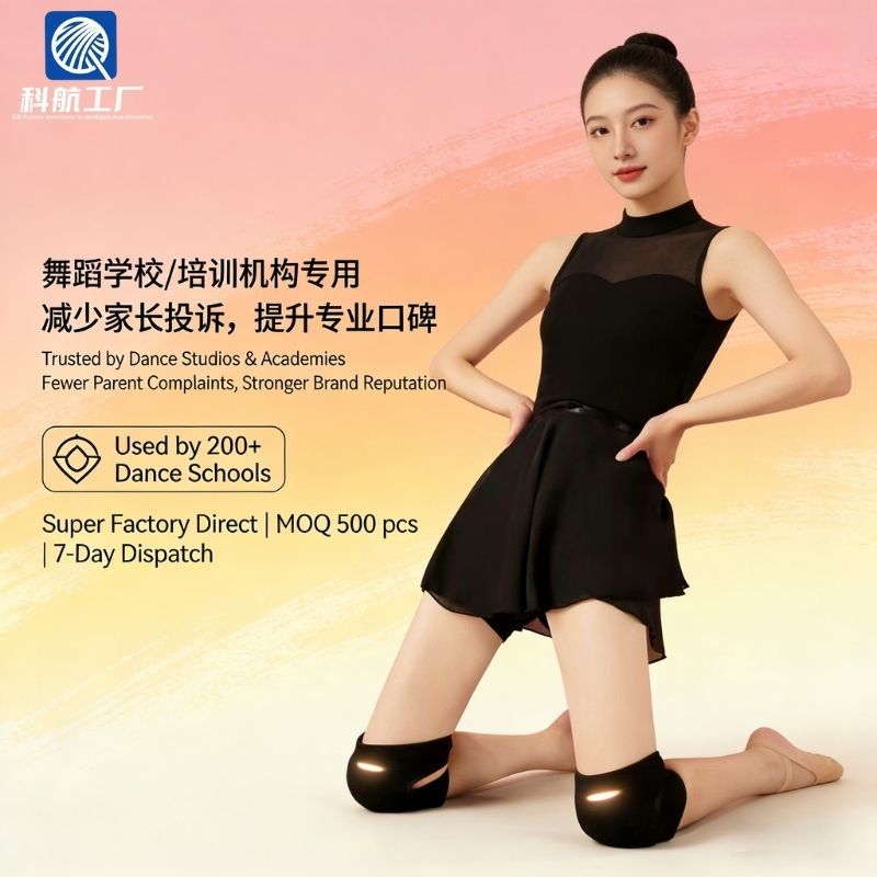 All-season breathable sponge knee pads, professional dance knee pads, anti-slip edge, kneeling anti-slip, anti-collision, sports leg protection.