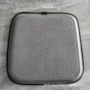 Breathable Ice Silk Mesh Gel Seat Cushion