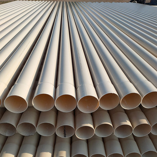 ABS threading pipe abs engineering plastic communication embedded pipe street lamp threading pipe impact resistant drainage pipe chemical X20