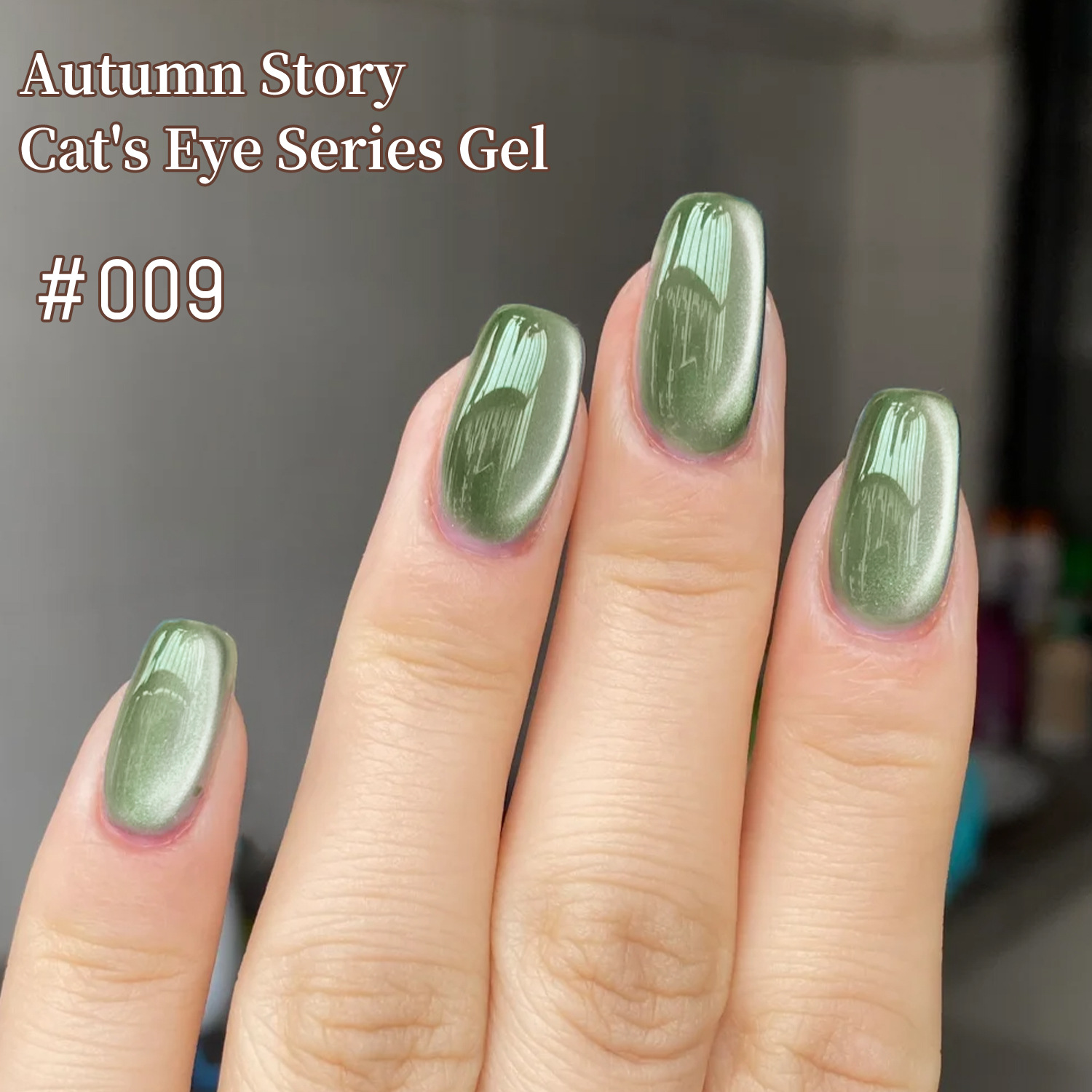 Esmalte de Uñas Gel Ojo de Gato, Efecto Ojo de Gato, para Manicura