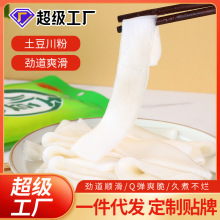 Դ�^���S�����r�۴��� ܛŴ Q ���ŵ���ճ�� ��������C���u����