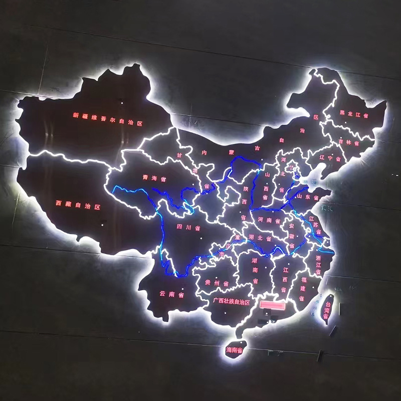 沙盘模型沙盘电子区位壁挂模型智能互动亚克力交通展示|undefined