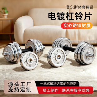 ��⏸��Ƭ2.8С�׏��僽��ټ��F䓌��������e��Ƭͨ�ü��ý���
