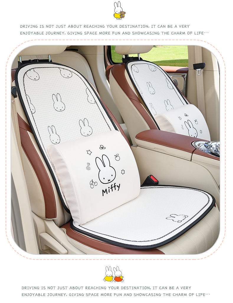 Authentic Miffy Rabbit Car Seat Cushion Summer Cool Breathable Summer Ice Silk Car Cooling Cushion Cute Cartoon Car Seat Cushion