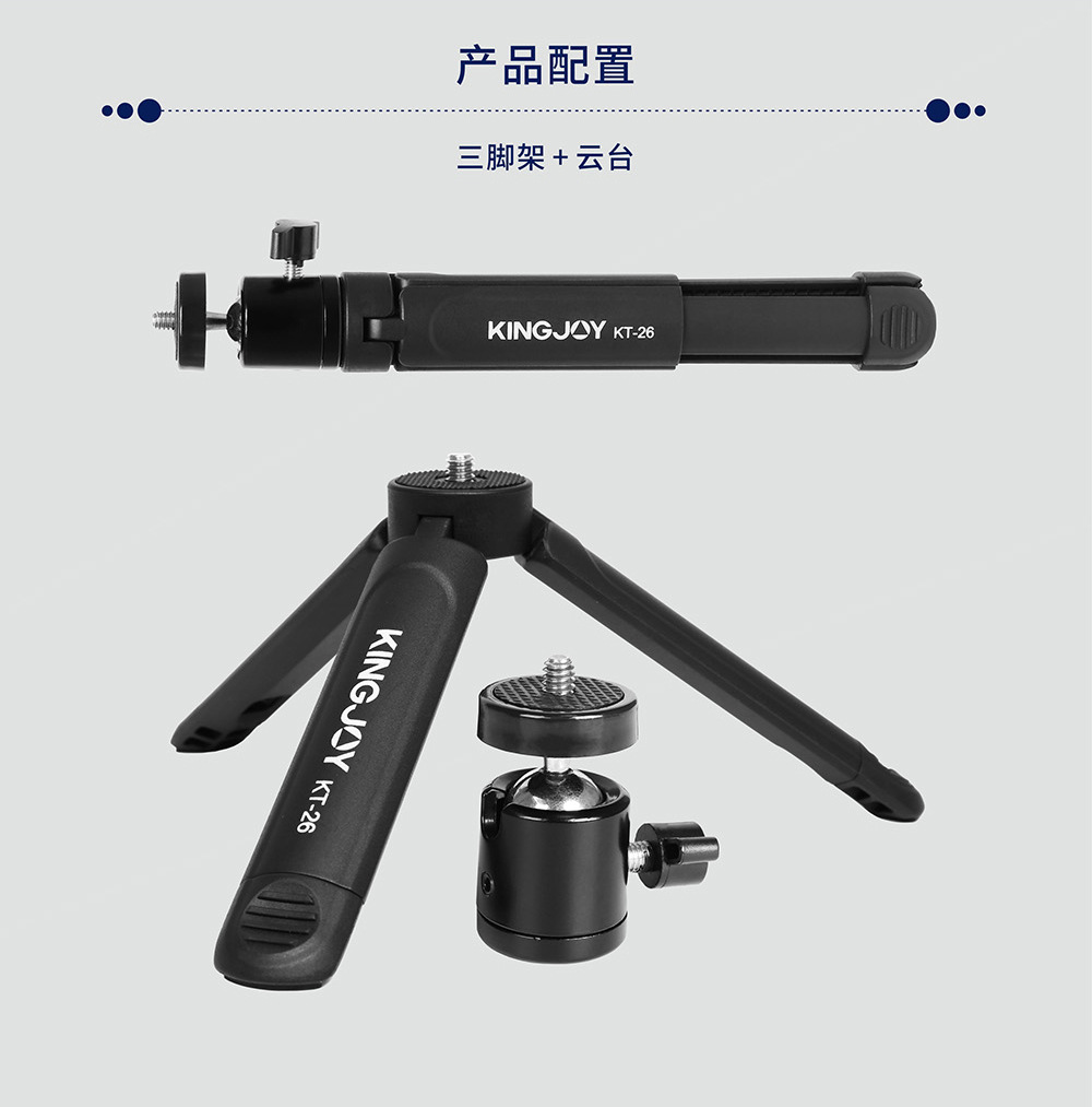 Toptan plastik mini masaüstü tripod taşınabilir canlı yayın fotoğraf cep telefonu tutucu projektör gimbal seti braketi