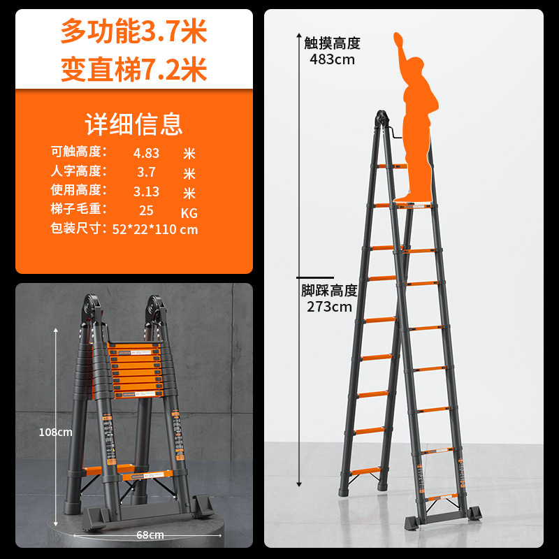 Artesano Zhicheng Espesar Escalera telescópica de acero al carbono Escalera multifuncional en espiga para el hogar Escalera de bambú Escalera de ingeniería plegable