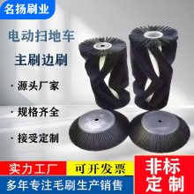 ���Z����늄����܇���ëˢ�ߵ�܇߅ˢ��ˢͨ���͒ߵؙCˢ�ӝLˢ