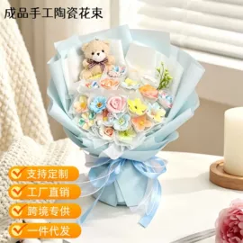 鲜花花艺制品;仿真花;仿真盆栽